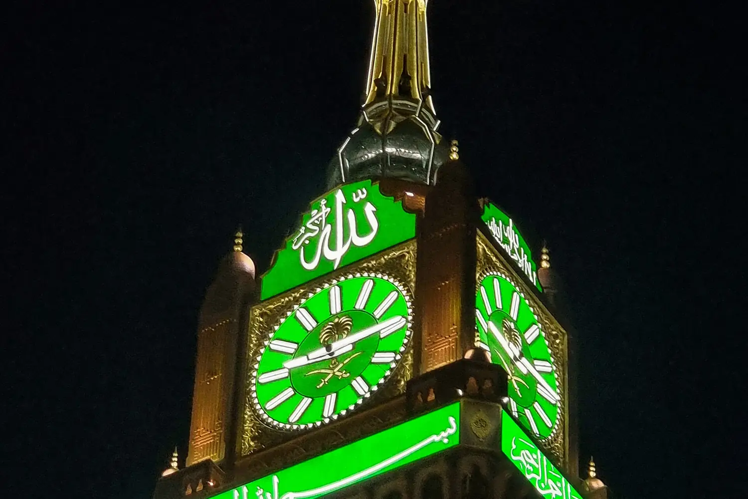 Fairmont Makkah Clock Royal Tower — hotel near Masjid al-Haram, Makkah