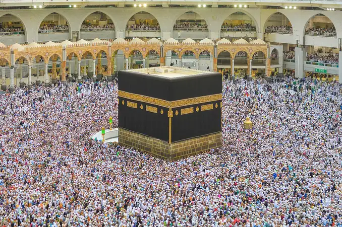 Swissôtel Al Maqam Makkah — hotel near Masjid al-Haram, Makkah